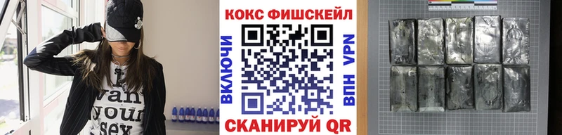 Какие есть наркотики Дзержинск Гашиш  COCAIN  Alpha-PVP  Мефедрон 