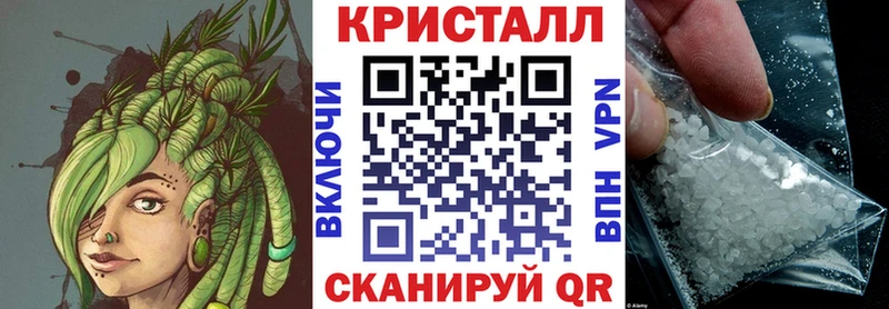 АМФ 97%  нарко площадка Telegram  Дзержинск  наркошоп 