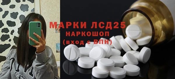 каннабис Воткинск