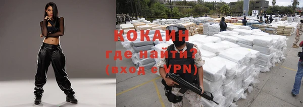 мефедрон Остров