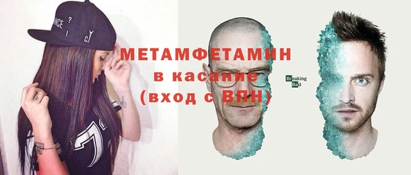 apvp Нязепетровск