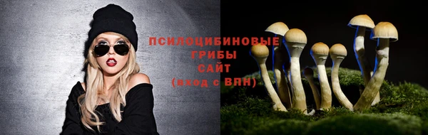 гашишное масло Нягань