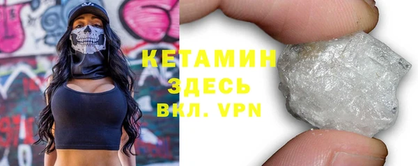 apvp Нязепетровск