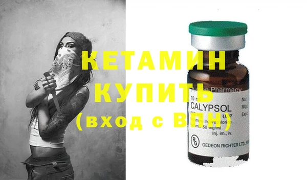 каннабис Воткинск