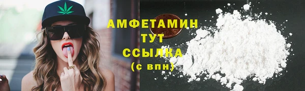 мефедрон Остров
