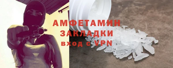 мефедрон Остров
