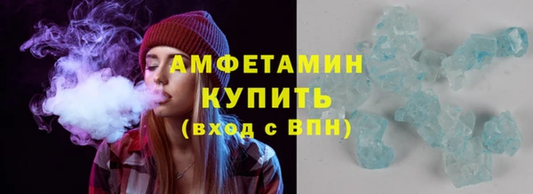 гашишное масло Нягань