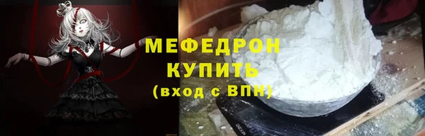 гашишное масло Нягань