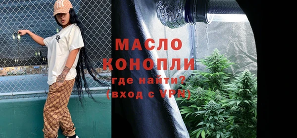 не бодяженный Осташков