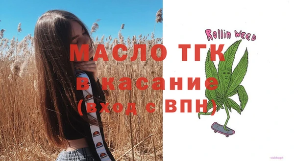 MDMA Premium VHQ Вуктыл
