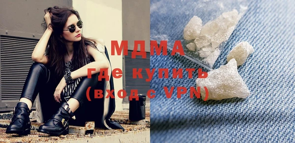 apvp Нязепетровск