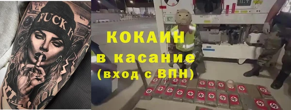 apvp Нязепетровск