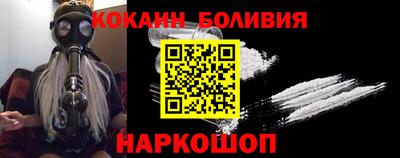 бутират Берёзовский