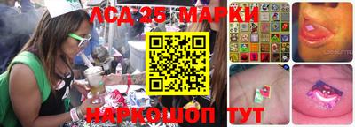 бутират Берёзовский