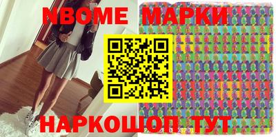 прущие крисы Берёзовский