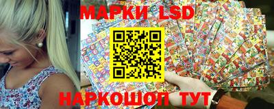 круглые Беслан