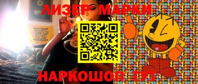 круглые Беслан