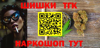 прущие крисы Берёзовский