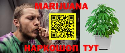 бутират Берёзовский