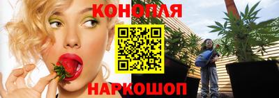 бутират Берёзовский