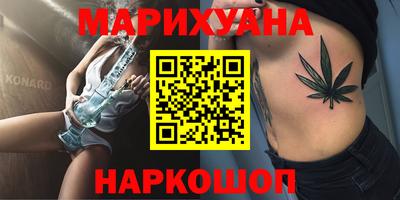прущие крисы Берёзовский