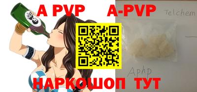 прущие крисы Берёзовский