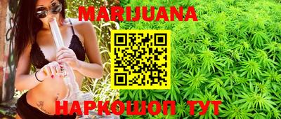 прущие крисы Берёзовский