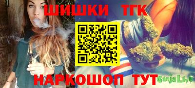 круглые Беслан