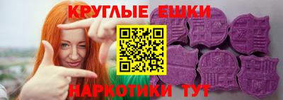прущие крисы Берёзовский