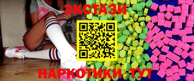 jwh Гусев