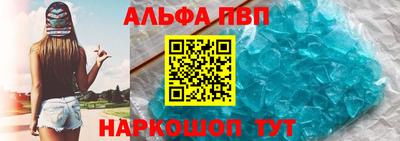 бутират Берёзовский