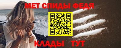 прущие крисы Берёзовский