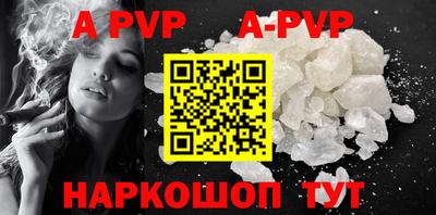 прущие крисы Берёзовский