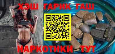 прущие крисы Берёзовский