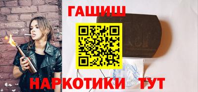 экстази Бийск