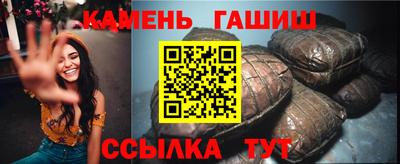 экстази Бийск