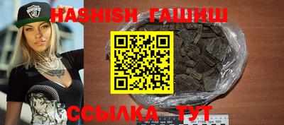 прущие крисы Берёзовский