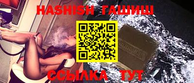 экстази Бийск