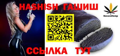 прущие крисы Берёзовский