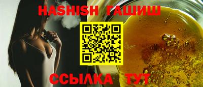 экстази Бийск