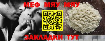 бутират Берёзовский