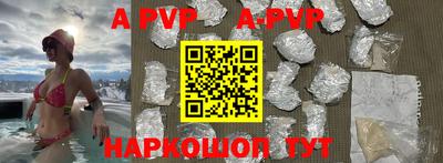 бутират Берёзовский