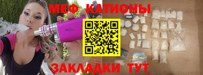 гашик Бийск