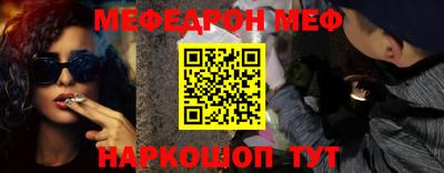 экстази Бийск