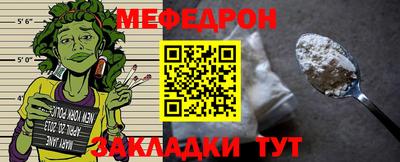 бутират Берёзовский