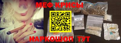 экстази Бийск