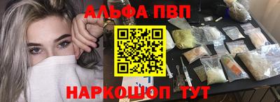 бутират Берёзовский