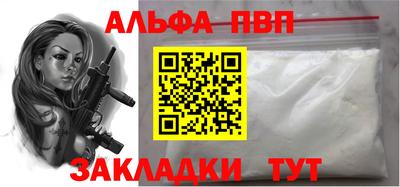 прущие крисы Берёзовский