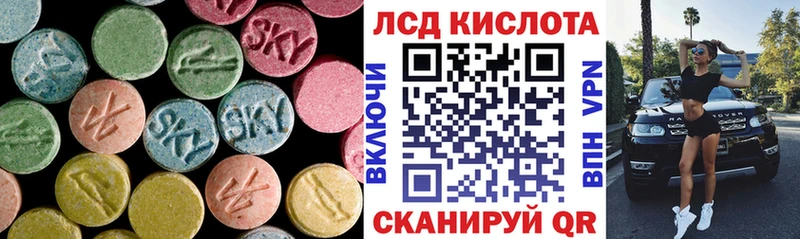 где купить   Дзержинск  мега ТОР  Лсд 25 экстази ecstasy 