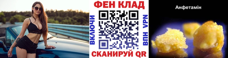 Первитин витя  Дзержинск 